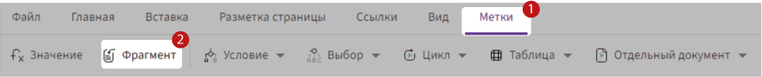 76