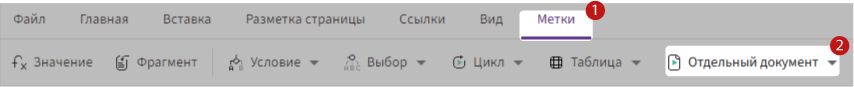 83