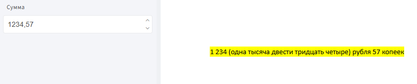 42