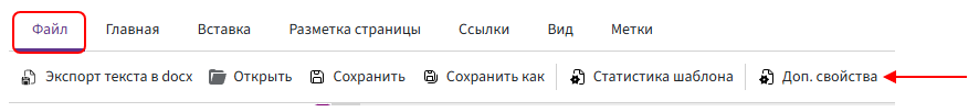 87